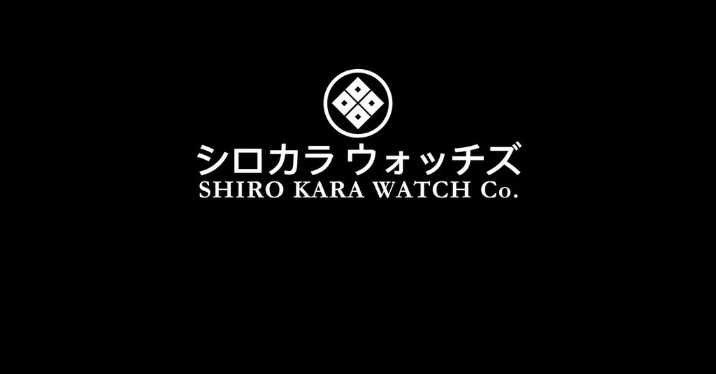 Shiro Kara watch brand logo